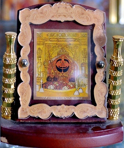 Photo For Car (Gold) 1, gold metal car dasboard, salasar gold dashboard