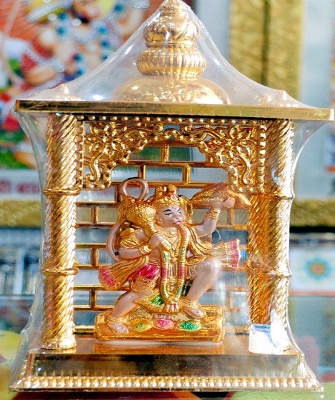 Mandir Photo (Small),Gifting Solutions Gold Plated Photo Frame of God Hanuman Ji