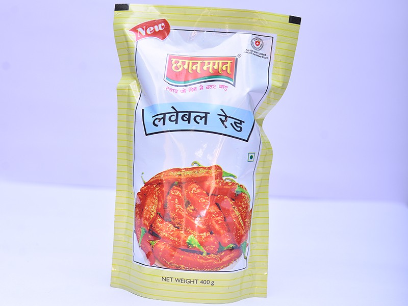 Lal Mirchi Achaar, Homemade Lal Mirchi ka Achaar, Homemade lal mirchi Ka Achaar,लाल मिर्च का अचार Athana Mirchi Long Red